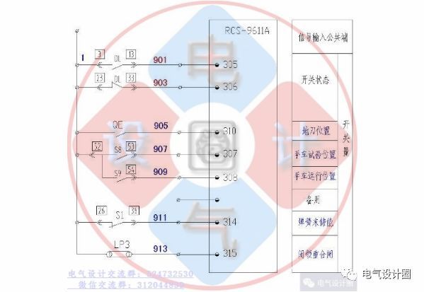 你知道高壓柜和低壓柜的原理嗎？讓我們看看高低壓開關柜的原理圖