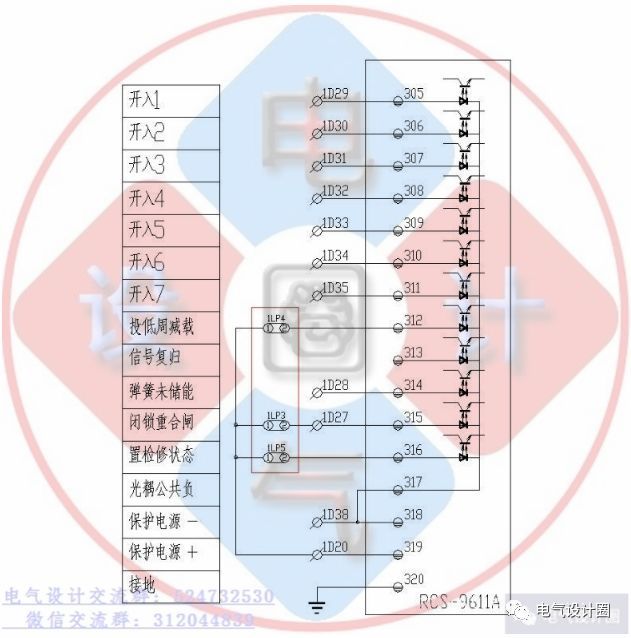 你知道高壓柜和低壓柜的原理嗎？讓我們看看高低壓開關柜的原理圖
