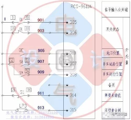你知道高壓柜和低壓柜的原理嗎？讓我們看看高低壓開關柜的原理圖