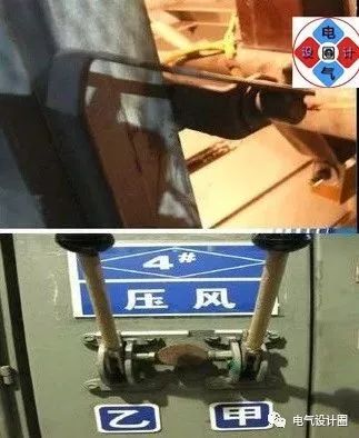開關柜有哪些常見故障以及如何處理？