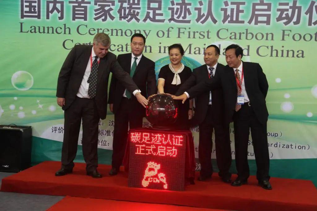 華德海特電器在2020年榮獲“中國開關(guān)柜 10頂級品牌”72.5千伏氫地理信息系統(tǒng)和碳地理信息系統(tǒng)獎，填補(bǔ)了國際空白
