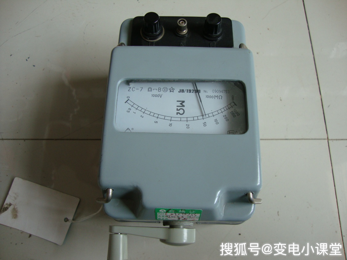 變電站教室:地理信息系統(tǒng)開關柜不能正常連接到地線，我該怎么辦？