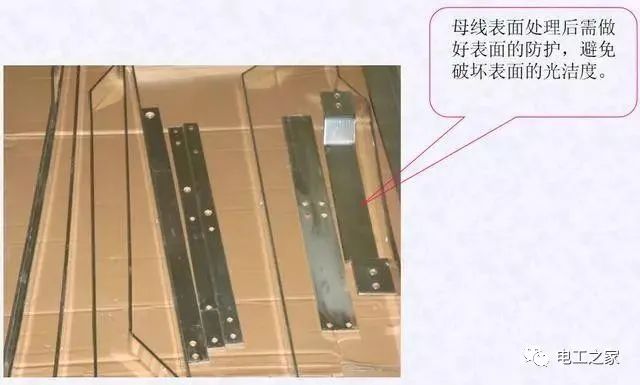 配電箱，配電柜電氣安裝規(guī)范，解釋非常全面