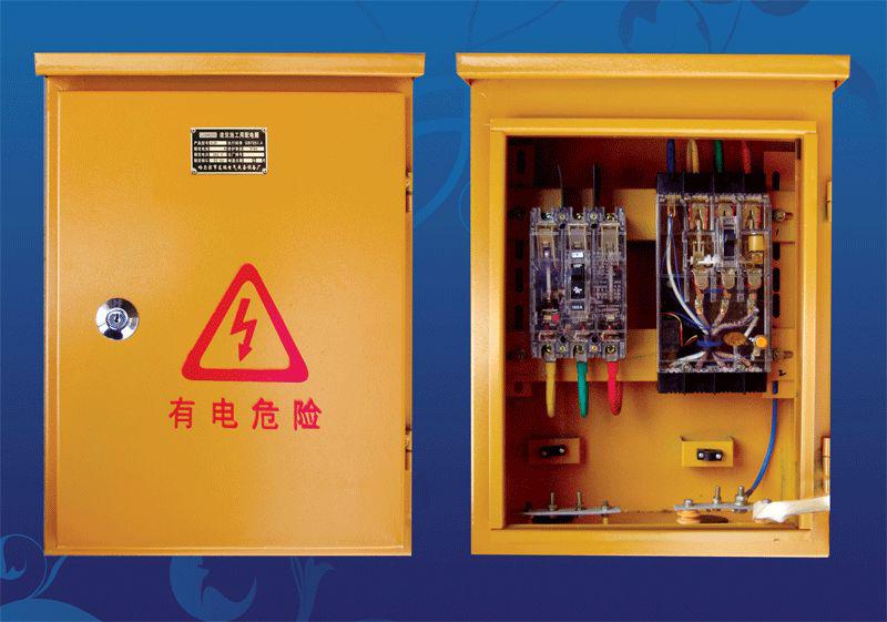 從變壓器到配電箱！臨時電源線連接和配電箱配置標(biāo)準(zhǔn)圖！