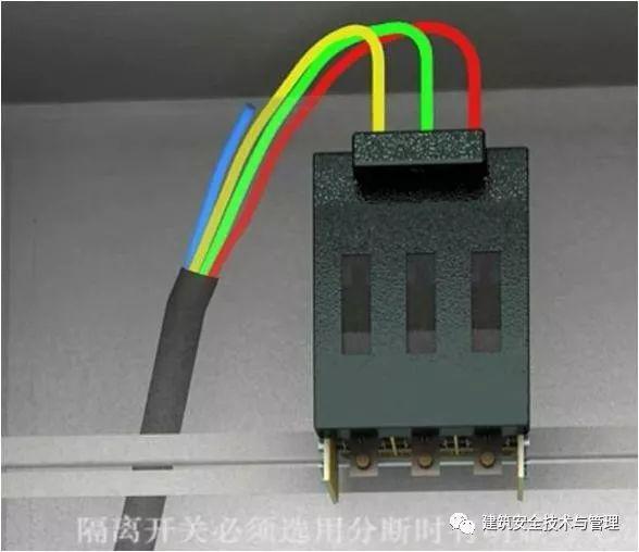 從變壓器到配電箱！臨時電源線連接和配電箱配置標(biāo)準(zhǔn)圖！
