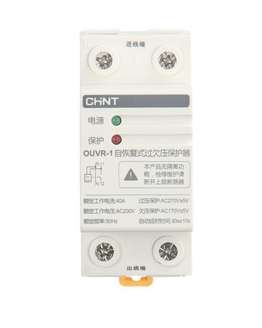 Home 配電箱，應(yīng)該分成幾個電路，每個電路開關(guān)如何選擇